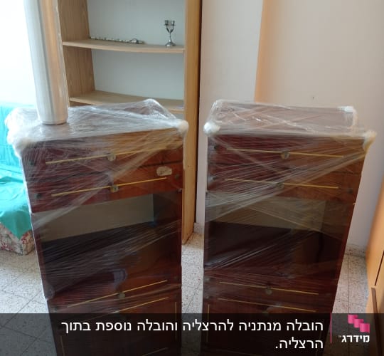 שידות עטופות בניילון למעבר דירה